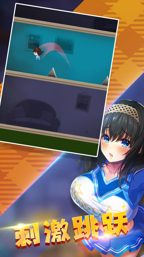 逃离豪华公寓攻略(逃离豪华公寓攻略大全)