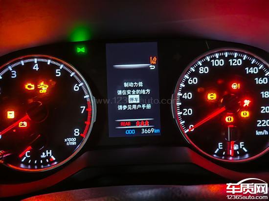 刹车失灵安装破解版(刹车失灵无限金币破解版下载)