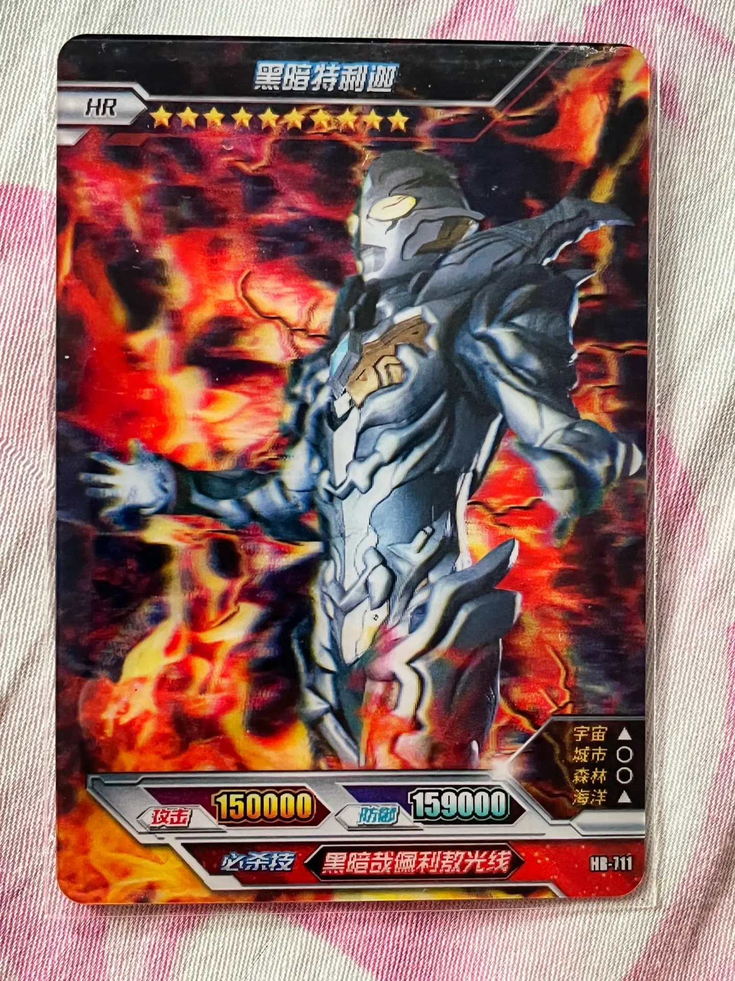 奥特曼卡片棋牌游戏(奥特曼卡片柚子爸抖音)