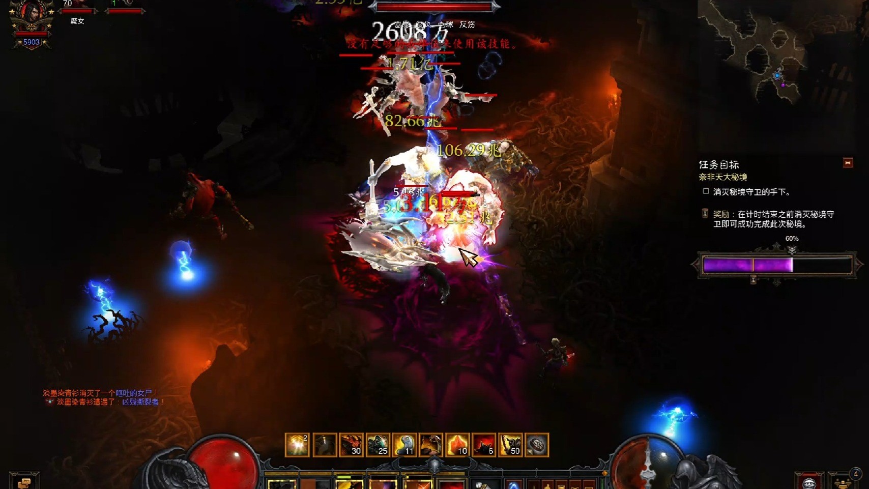 猎魔人小游戏攻略(猎魔人小游戏攻略大全)