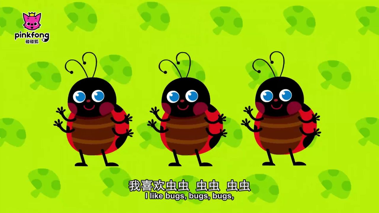 虫虫王国幼儿游戏(虫虫王国主题可以设计些什么)