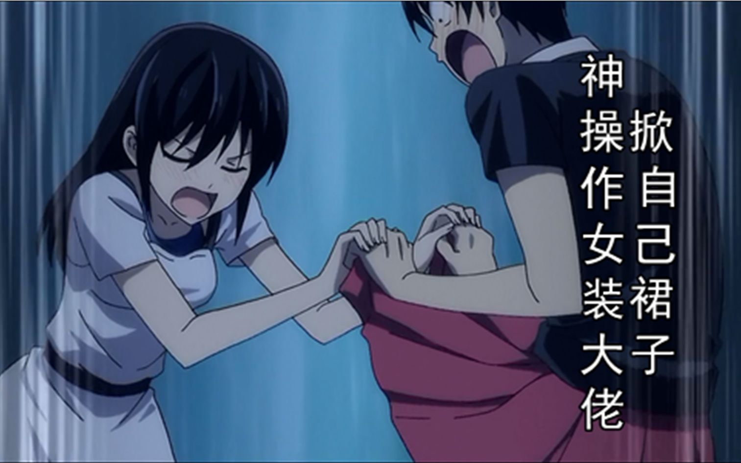 电车掀裙子攻略(骑电车裙子会飞起来怎么办)