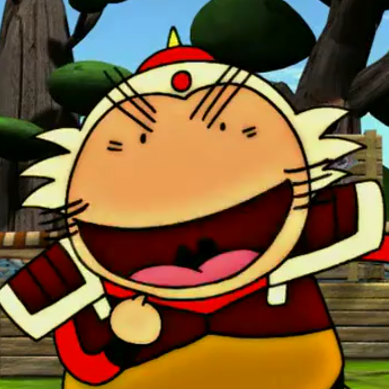 2025年11月7日 第20页