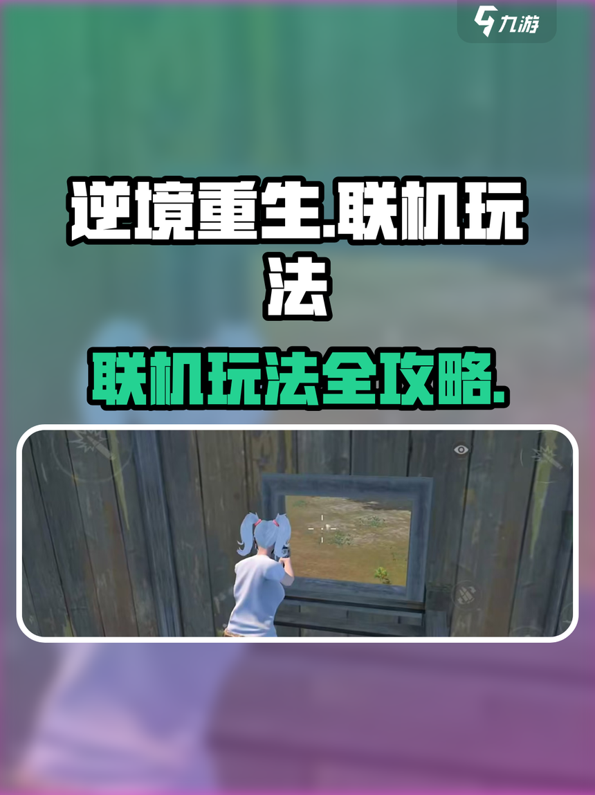 2025年11月7日 第19页