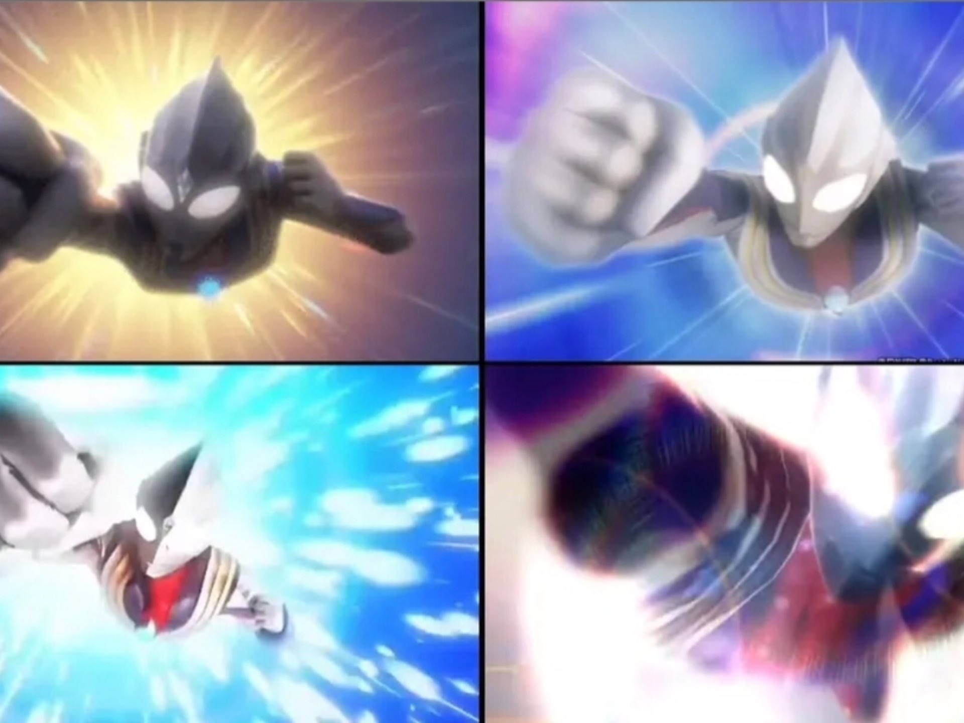 2025年11月7日 第40页