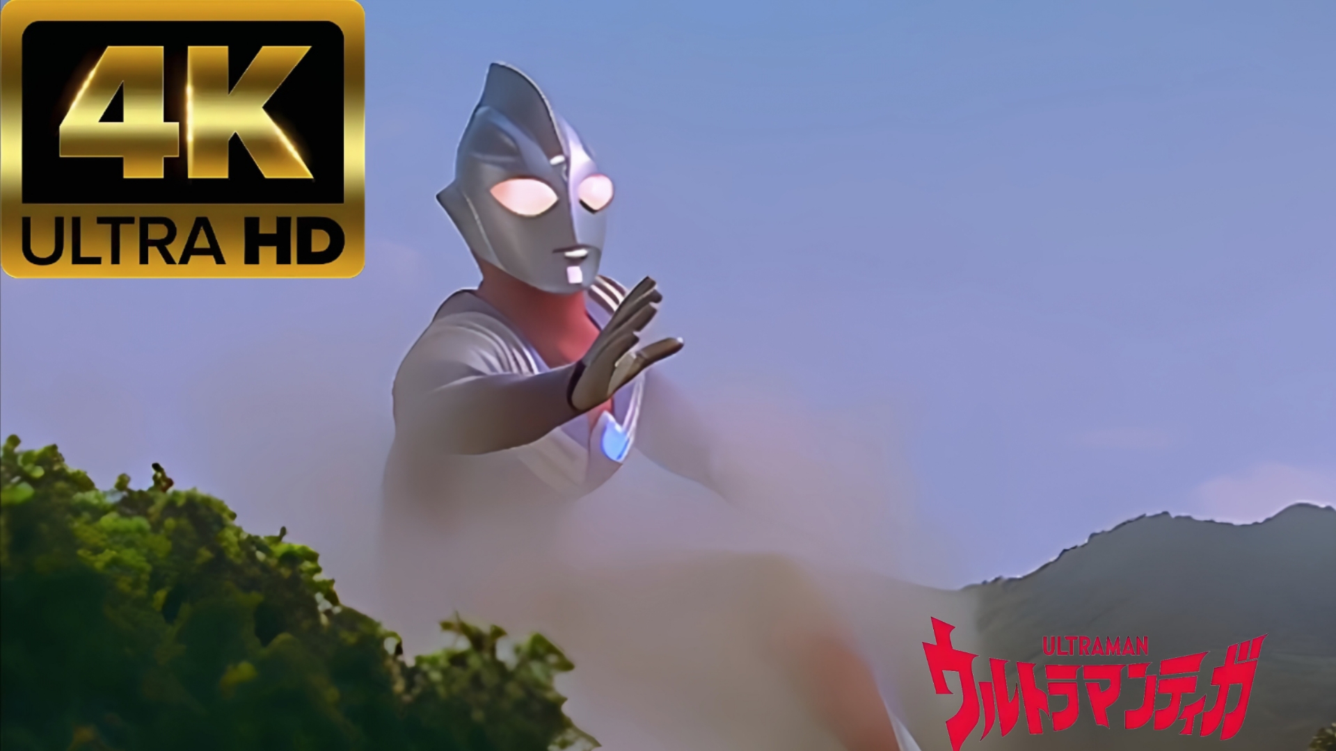 迪迦奥特曼的单机游戏(我想玩迪迦奥特曼的游戏)