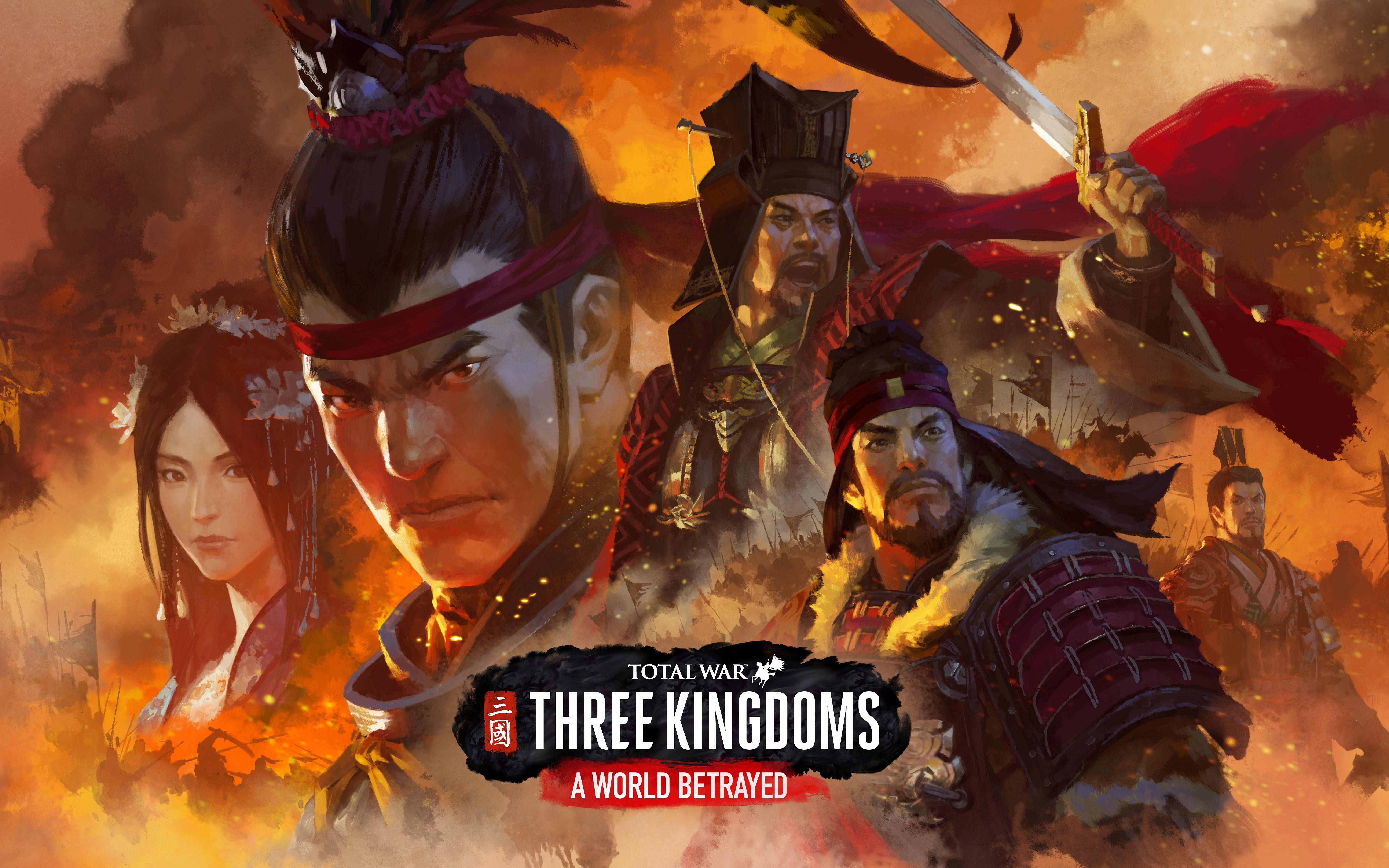 三国全面战争类型手游(三国全面战争类型手游有哪些)