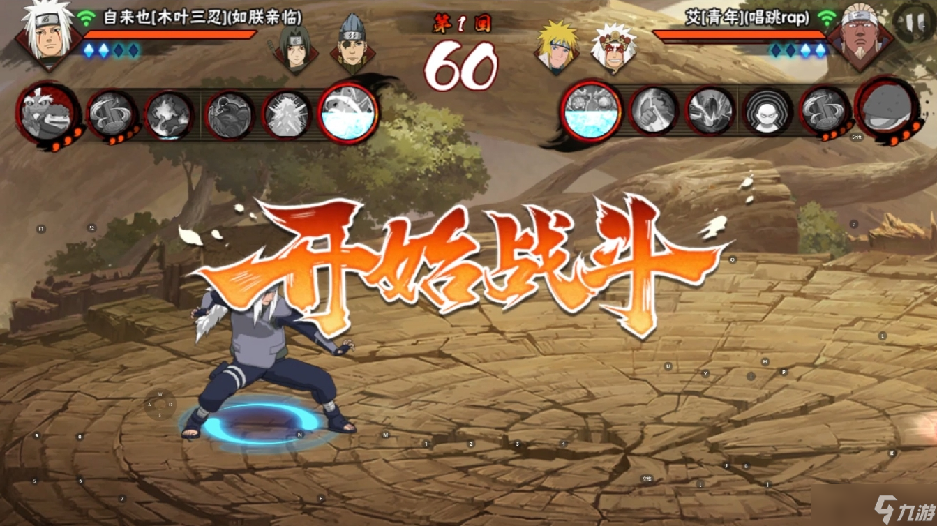 火影小游戏忍者(火影小游戏忍者怎么玩)