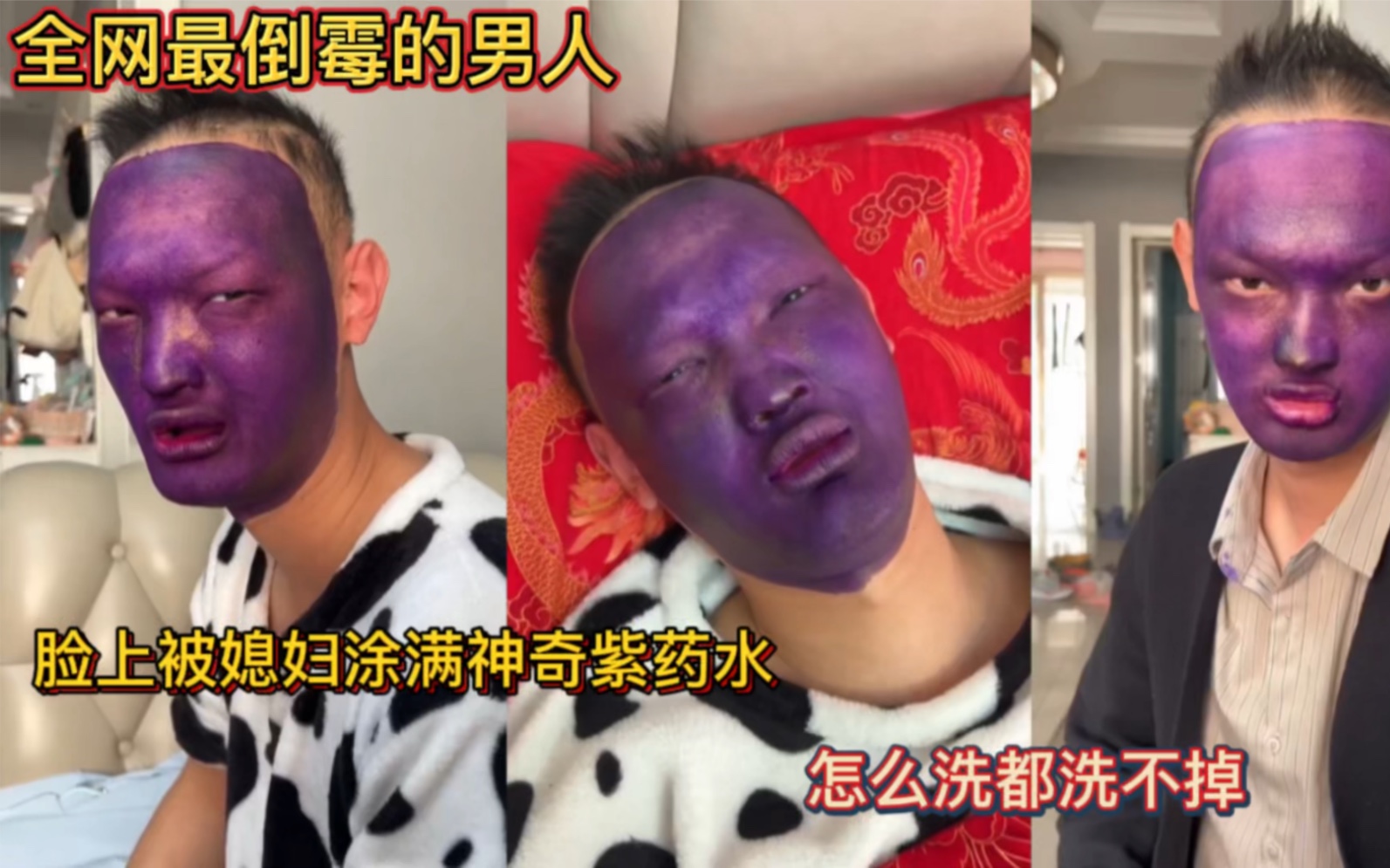 2025年11月8日 第56页