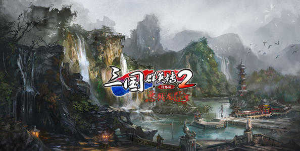 三国群英传安卓模拟(三国群英传模拟器下载)