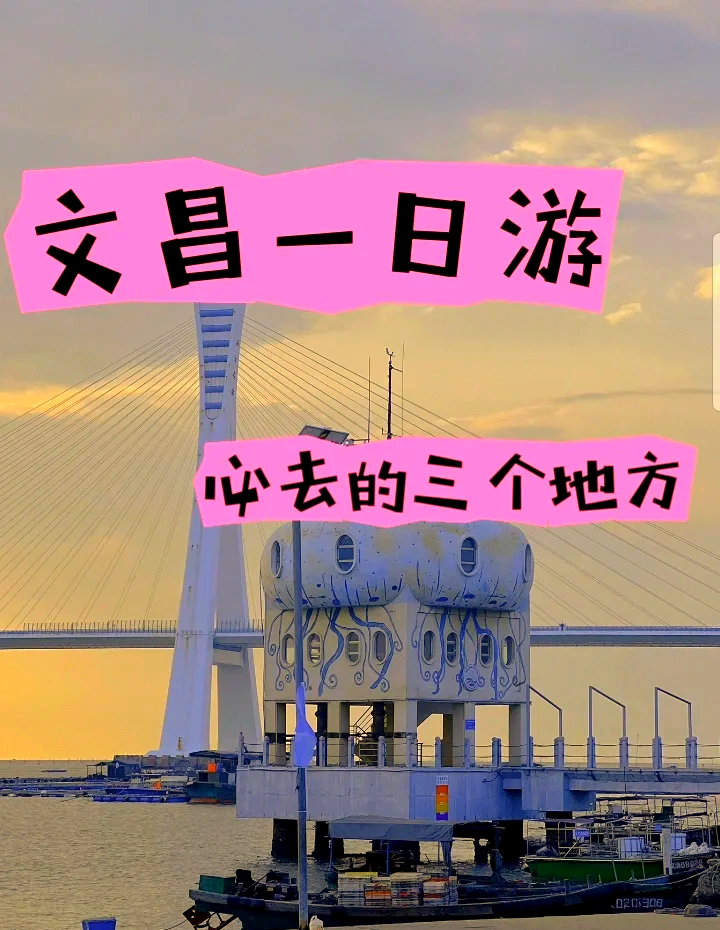 2025年11月8日 第49页