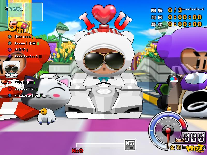 疯狂卡丁车破解版(疯狂卡丁车单机游戏)