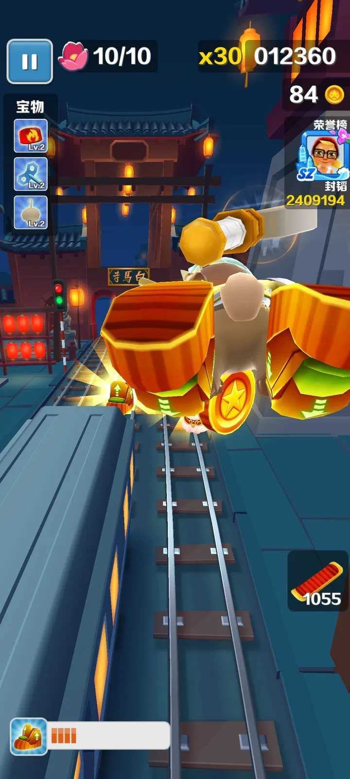 地铁炮酷破解版下载(地铁地铁跑酷破解版大全)