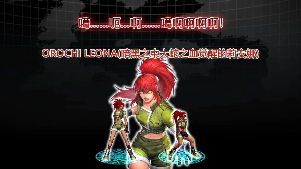 拳皇版地下城无敌(拳皇之地下城与勇士)