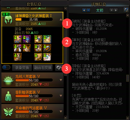 王无敌dnf(王无敌 湖南沅江)