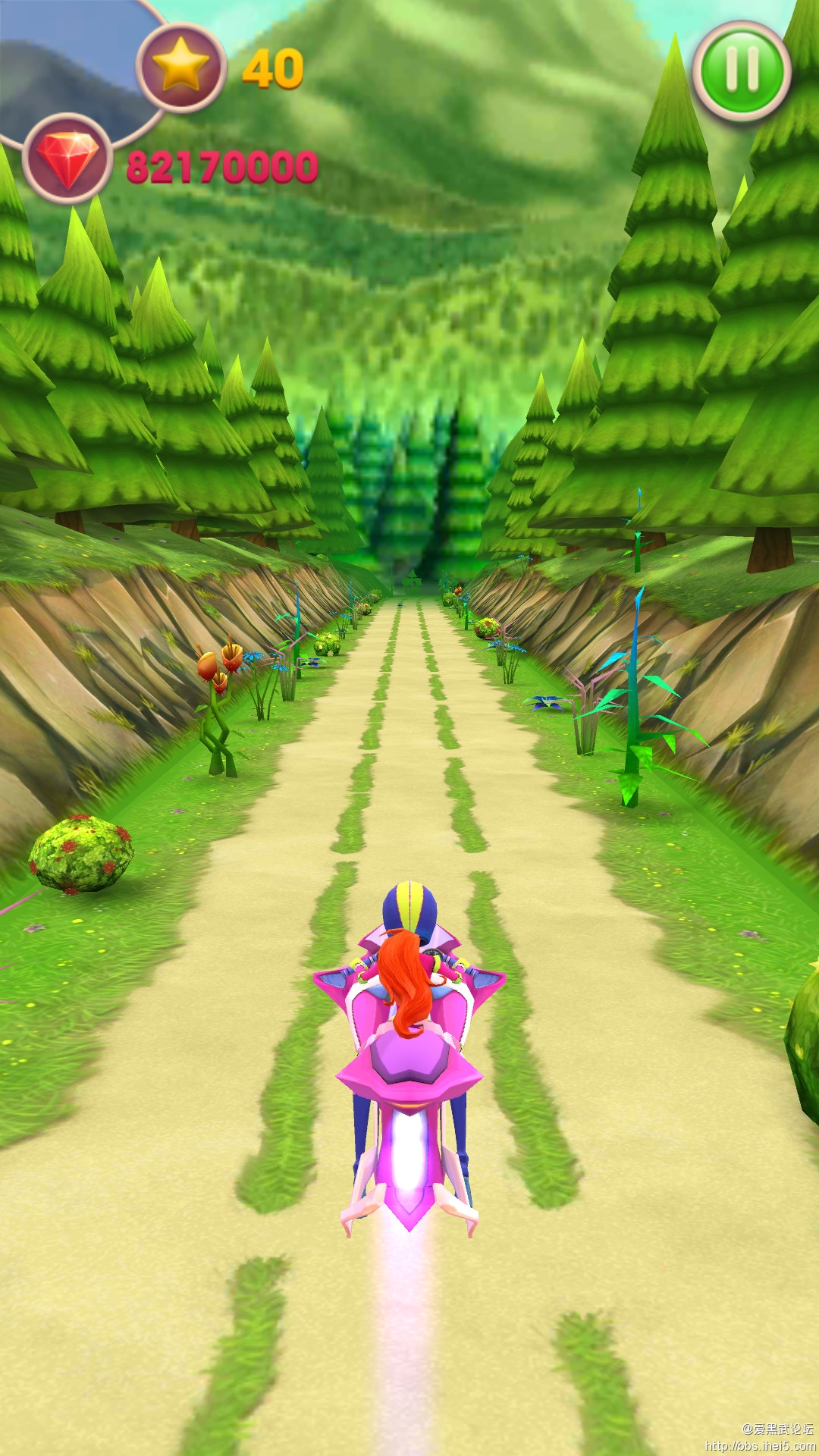 空中跑酷破解版(空中飞车破解版无限金币版)