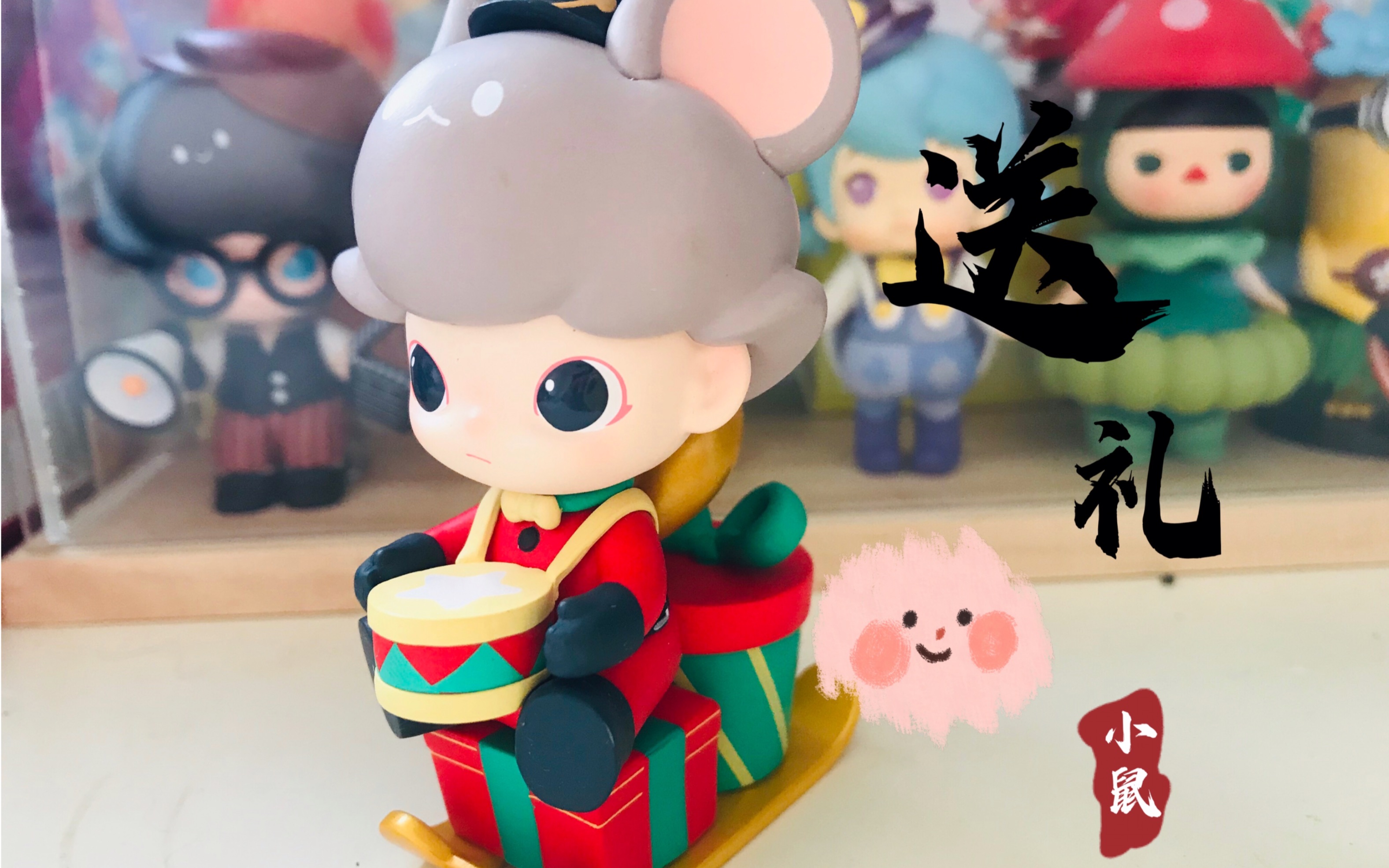 开心泡泡鼠攻略(开心泡泡猫200关攻略)