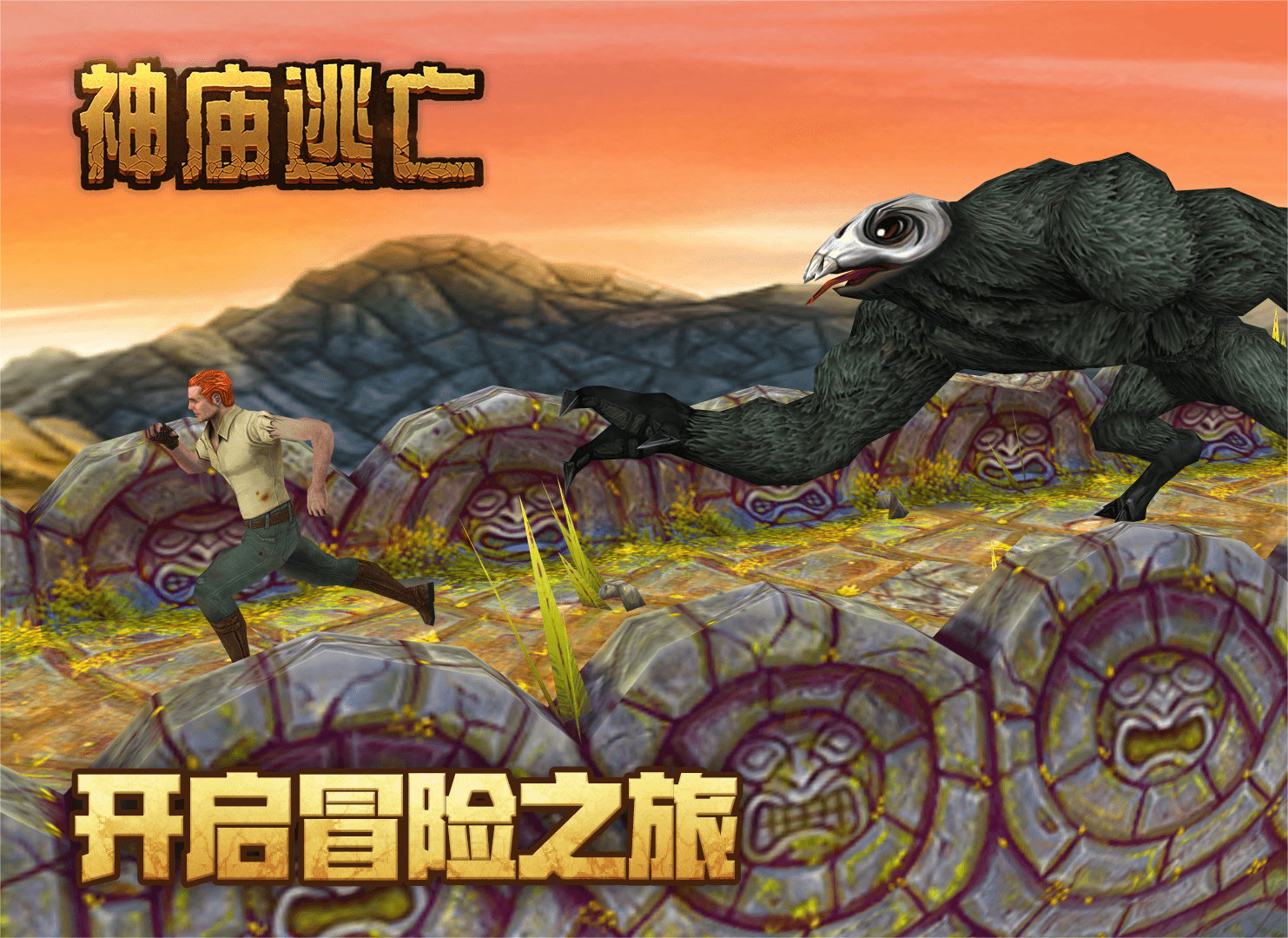 2025年11月11日 第4页