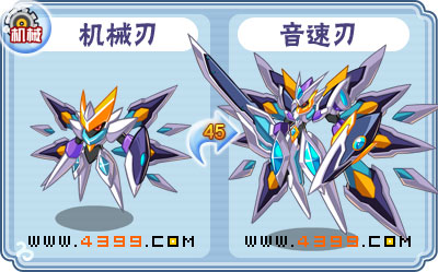 卡布西游机械克什么(卡布西游属性克制表_属性相克表_4399卡)