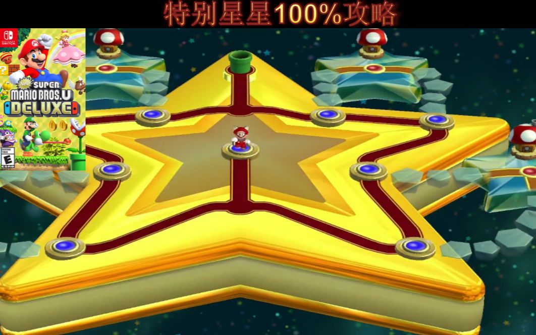 传奇魔塔豪华版攻略(传奇魔塔豪华版攻略视频)