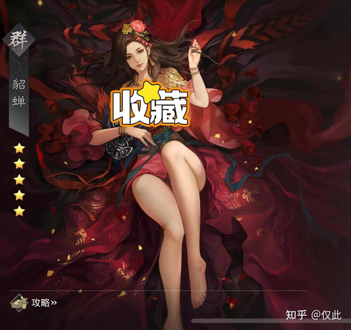 太子殿下太高贵破解版(太子殿下不容易完结破解版金手指2021)