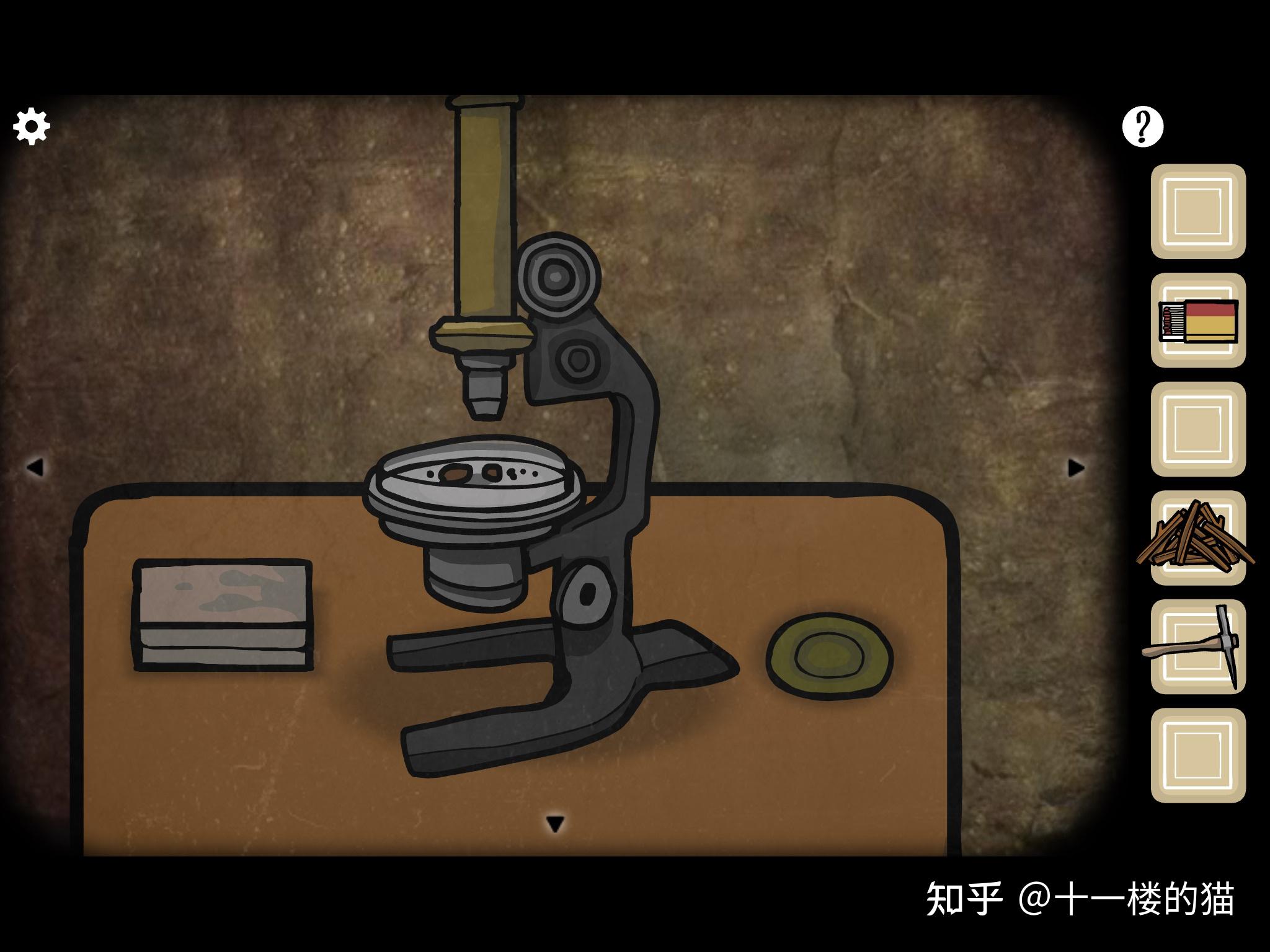 泰山逃离洞穴游戏攻略(泰山丛林逃脱小游戏攻略)