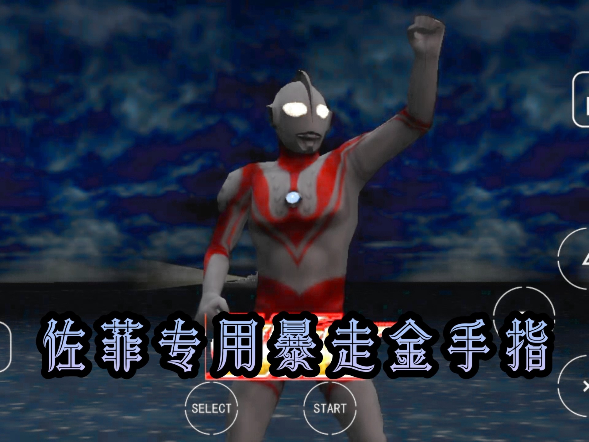 2025年11月14日 第68页