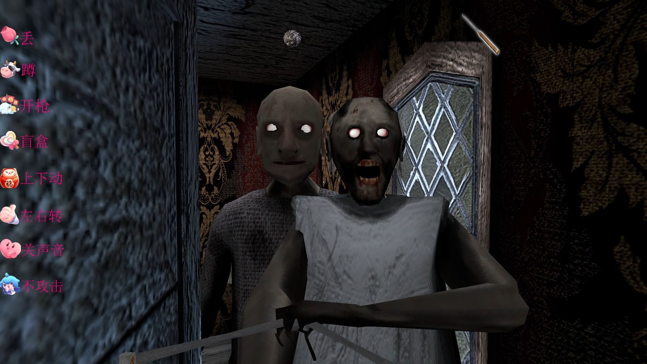 诡异村庄小游戏详细攻略(诡异村庄小游戏详细攻略视频)