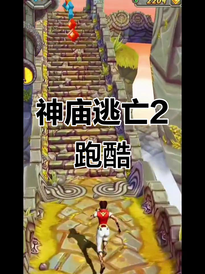 2025年11月14日 第4页