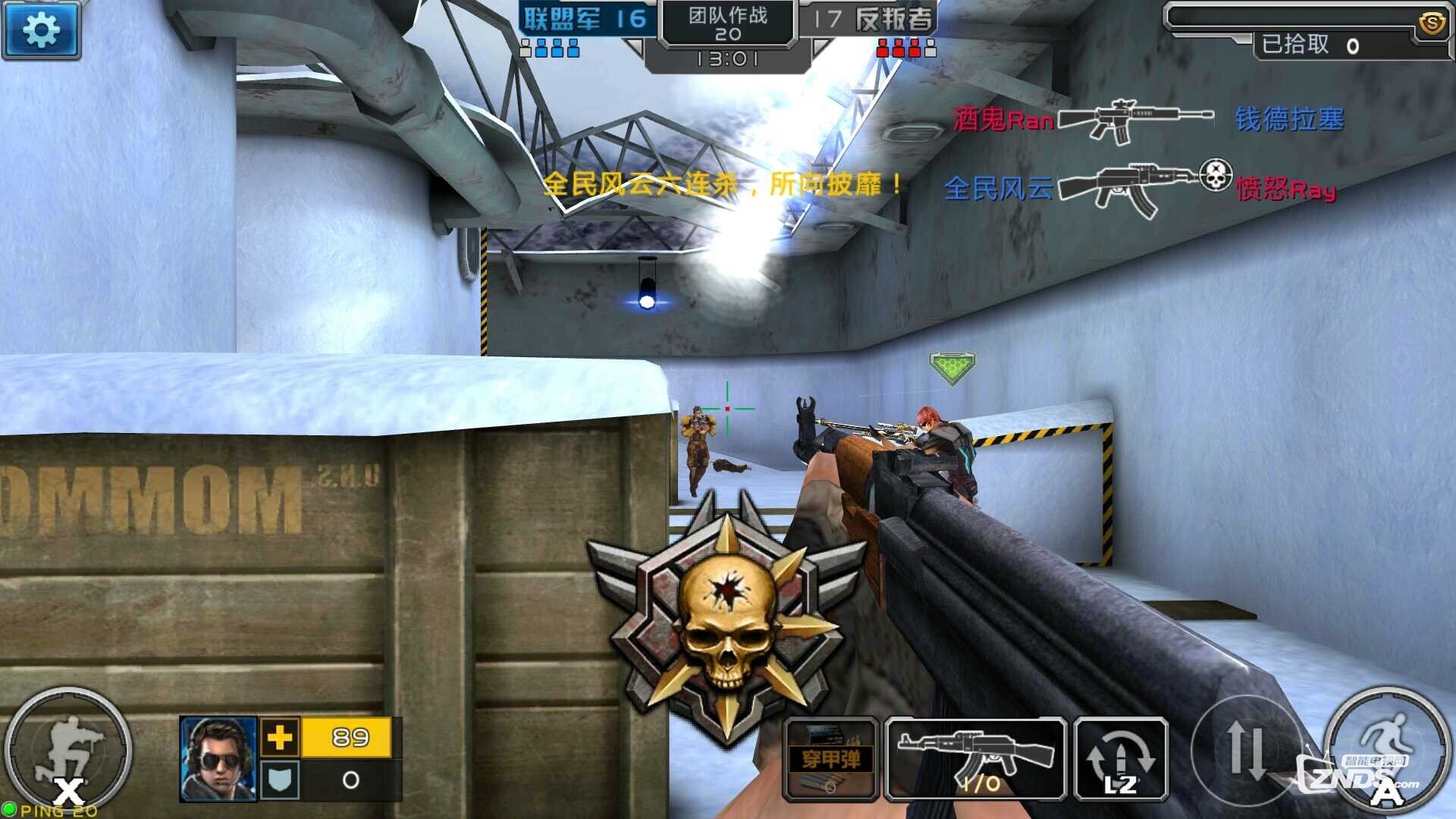 cf玛丽官网(cfhd玛丽莲)