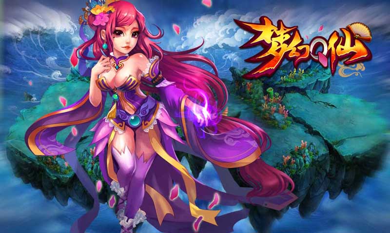 2025年11月14日 第6页