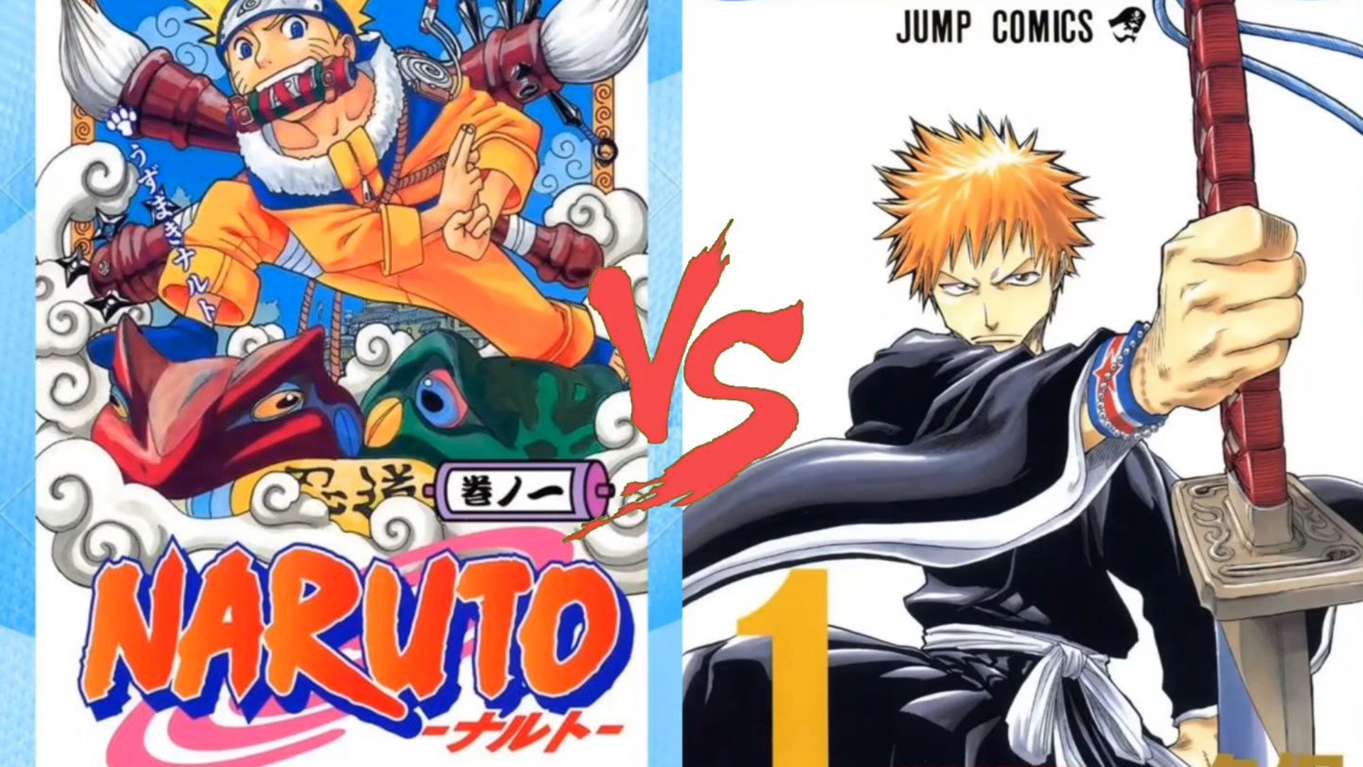 死神VS火影游戏评价(死神vs火影吧百度贴吧)