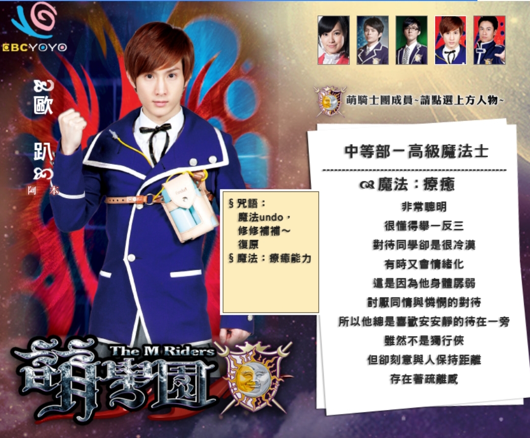 萌学园三游戏下载地址(萌学园3中的19字幕版央视网)