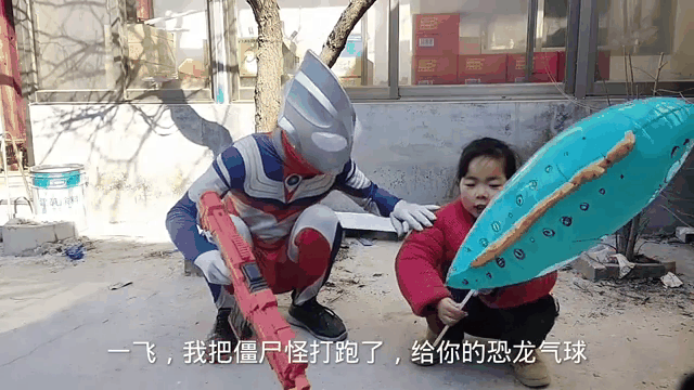 2025年11月14日 第14页