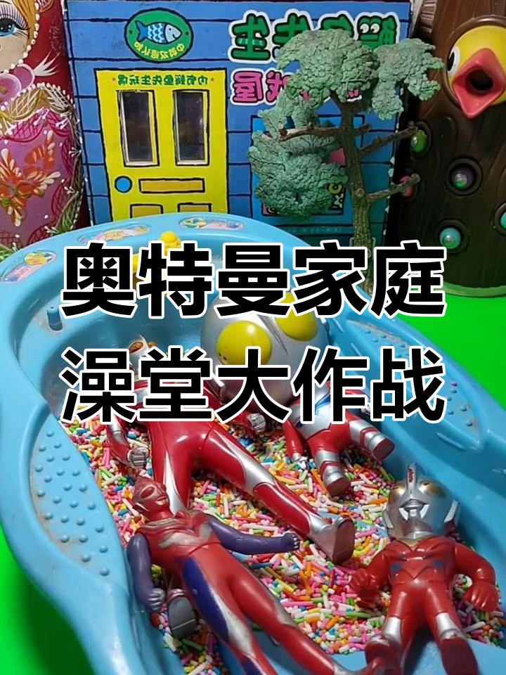 2025年11月15日 第14页