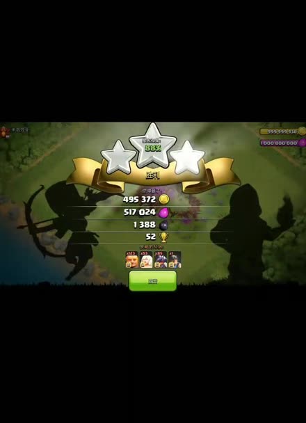 无限兵力的破解版(无限兵力破解版游戏)