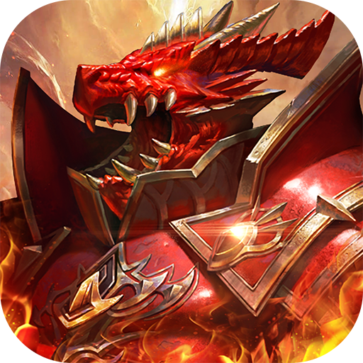 无限兵力的破解版(无限兵力破解版游戏)