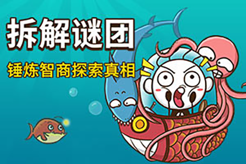 坑爹小游戏12攻略(坑爹小游戏1 90关攻略)