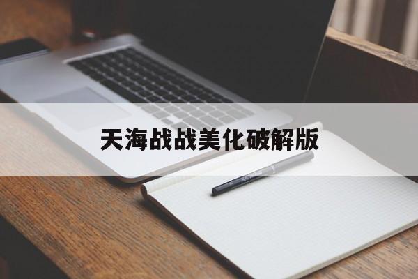 热文 第1456页