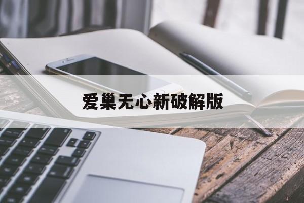 2025年9月24日 第118页