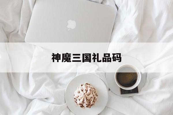 2025年9月25日 第19页