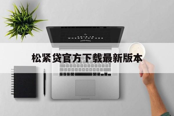2025年10月2日 第5页