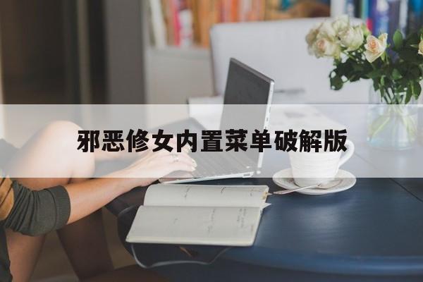 2025年10月3日 第30页