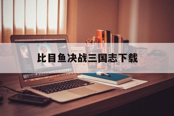 2025年10月 第2692页