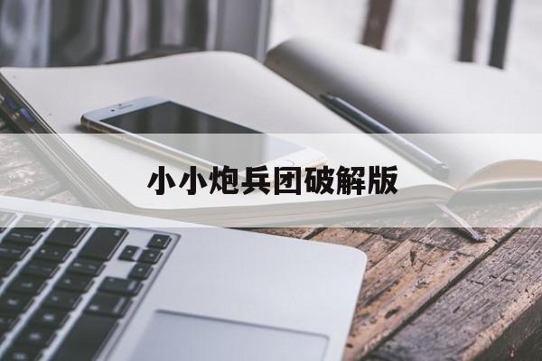 2025年10月16日 第75页